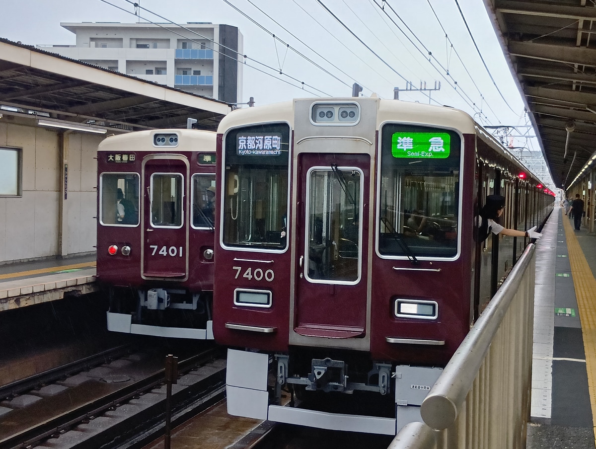 阪急電鉄 正雀車庫 7300系 7300