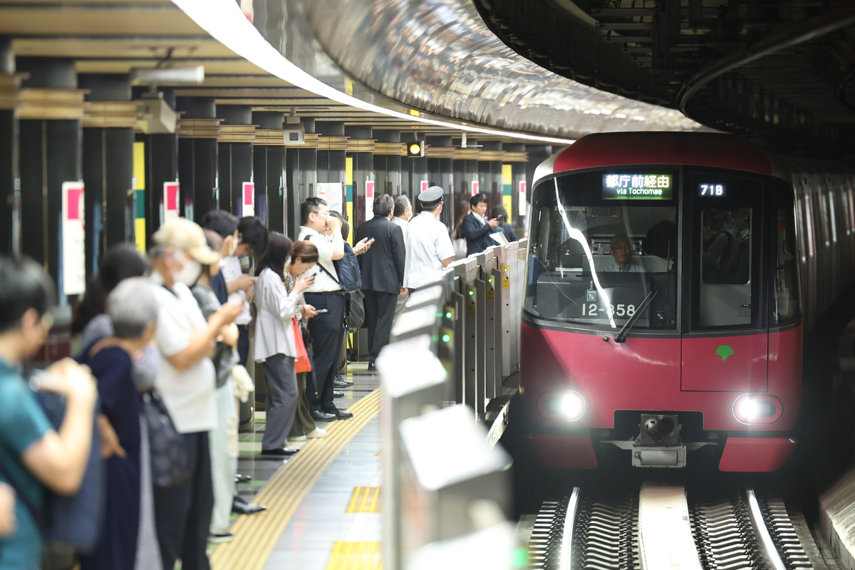 東京都交通局  12-600形 12-851F