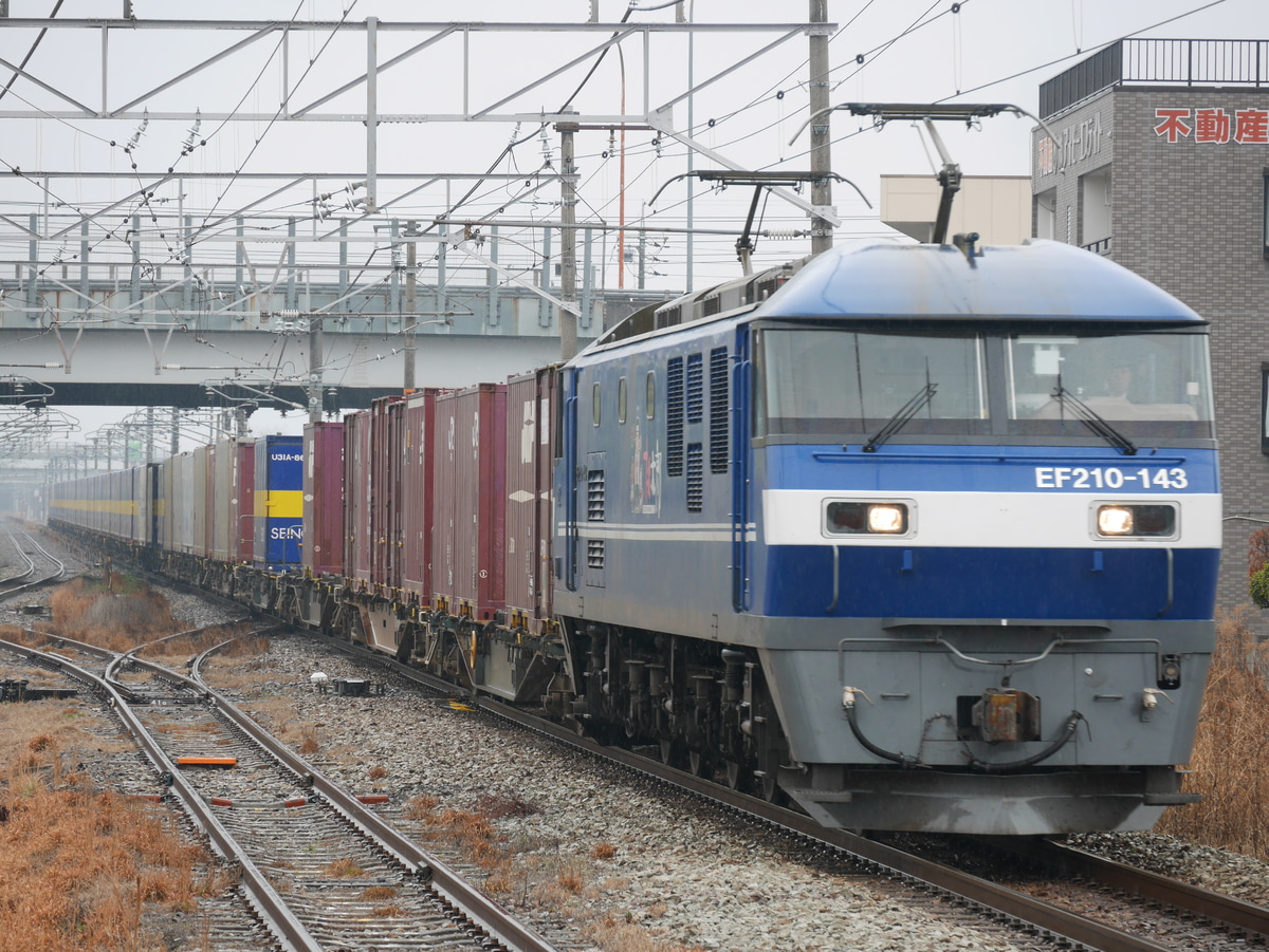JR貨物 新鶴見機関区 EF210 143