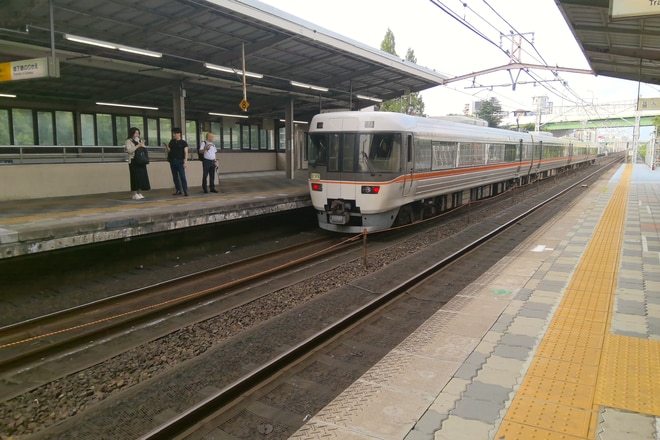 byaki