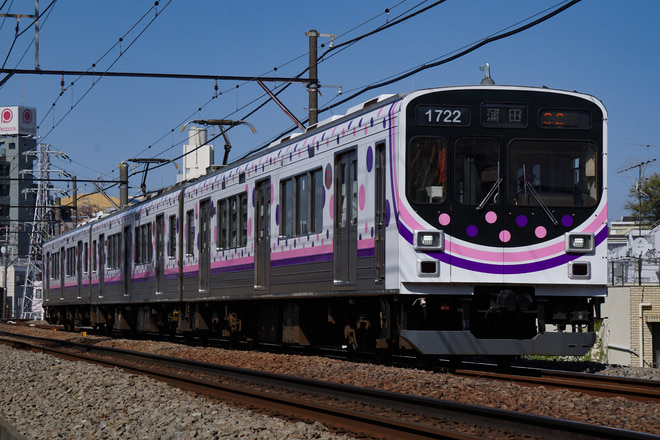 東急池上線