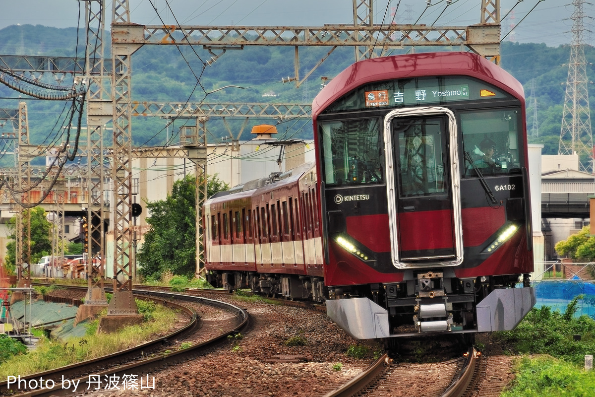 近畿日本鉄道 古市検車区 6A系 6A02