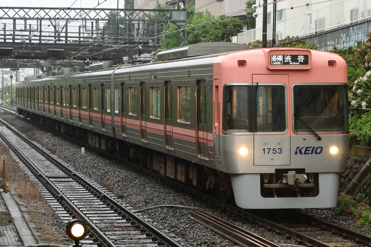 京王電鉄 富士見ヶ丘検車区 1000系 1753F