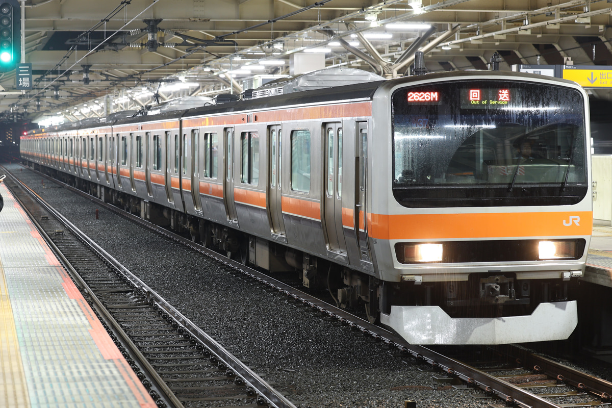 JR東日本 京葉車両センター E231系 ケヨMU37編成