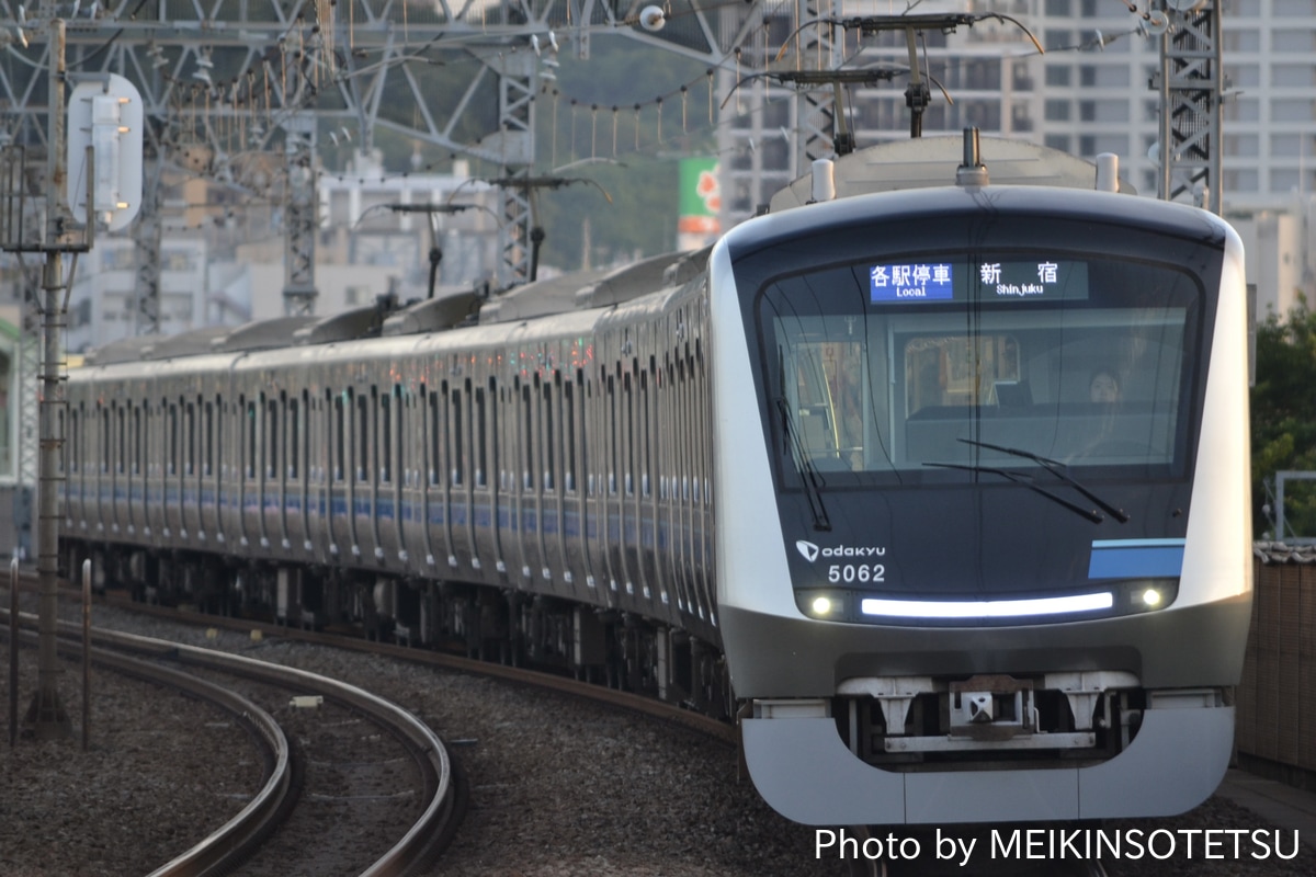 小田急電鉄 喜多見検車区 5000系 5062F