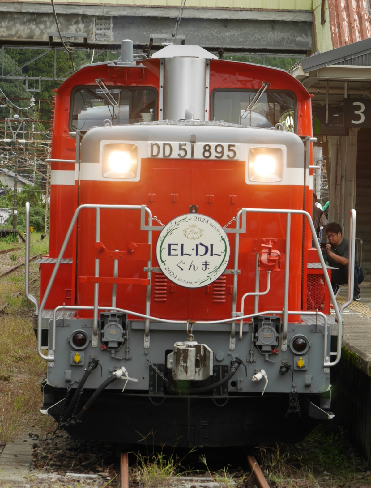 JR東日本 ぐんま車両センター DD51 895