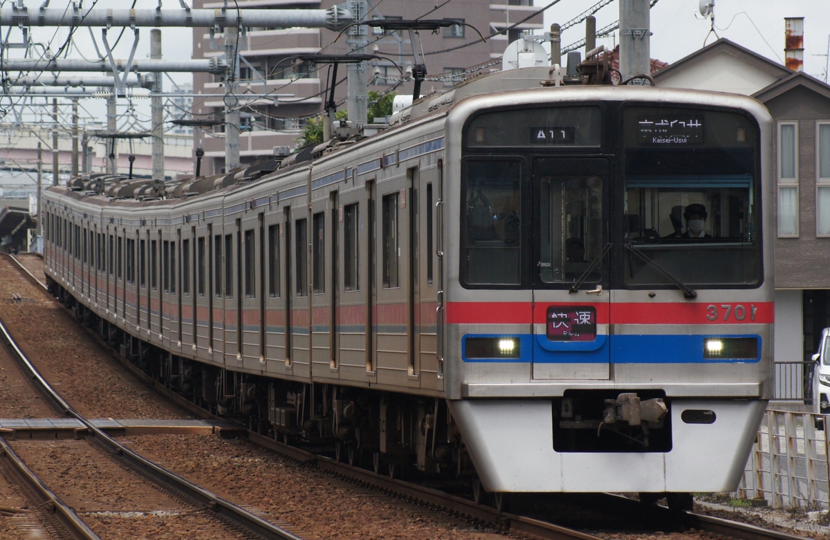 京成電鉄 宗吾車両基地 3700形 3708F