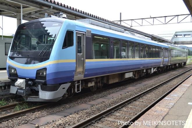 byMEIKINSOTETSU
