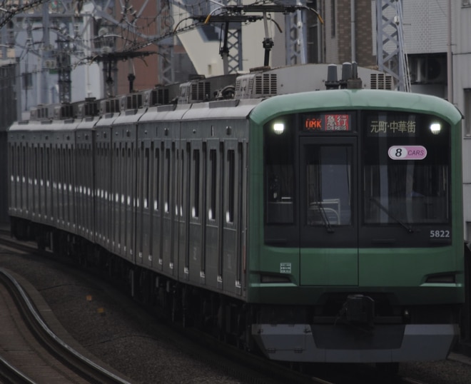 byTOUKYU Y500