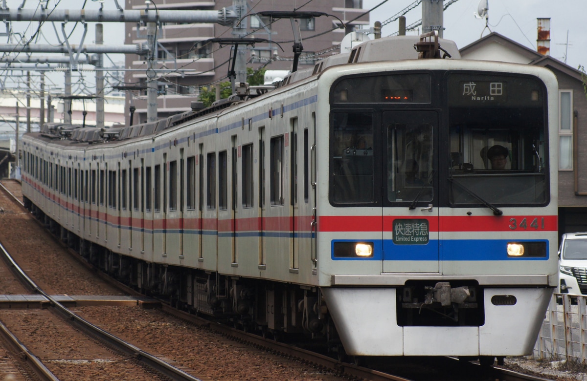 京成電鉄 宗吾車両基地 3400形 3448F