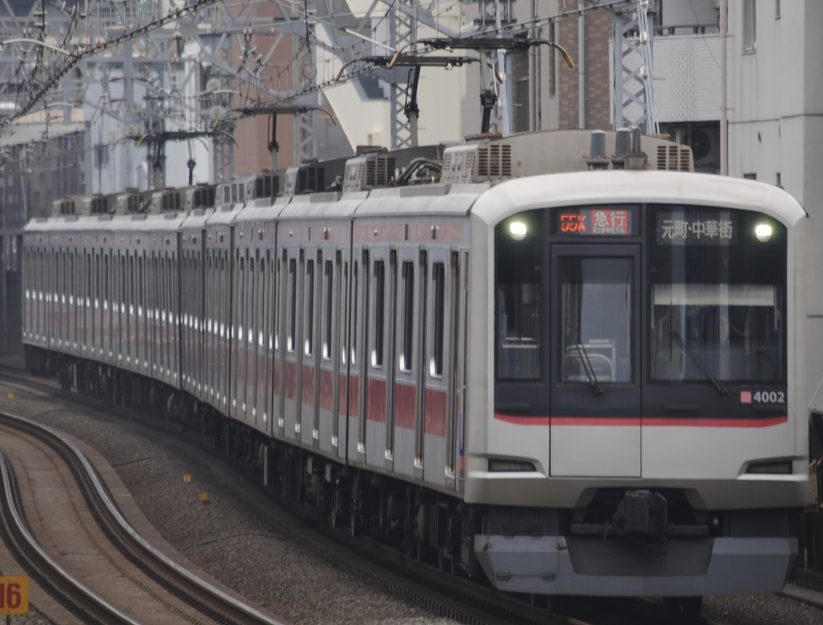 東急電鉄 元住吉検車区 5050系 4002F