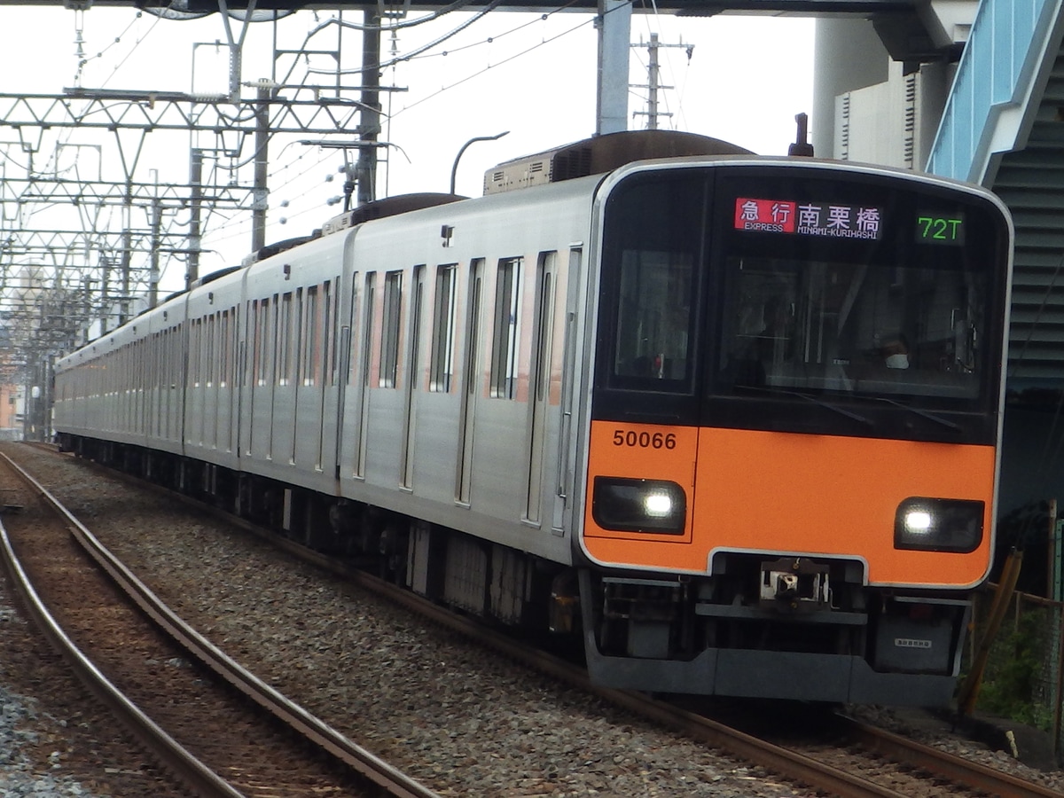 東武鉄道 南栗橋車両管区春日部支所 50000系50050型 51066F