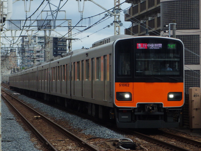 byマウント取る高尾