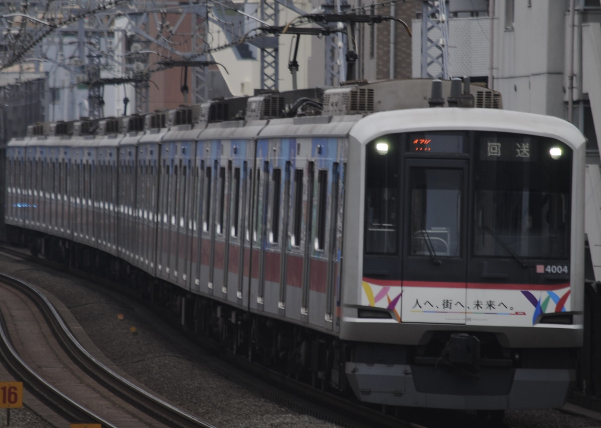 東急電鉄 元住吉検車区 5050系 4004F