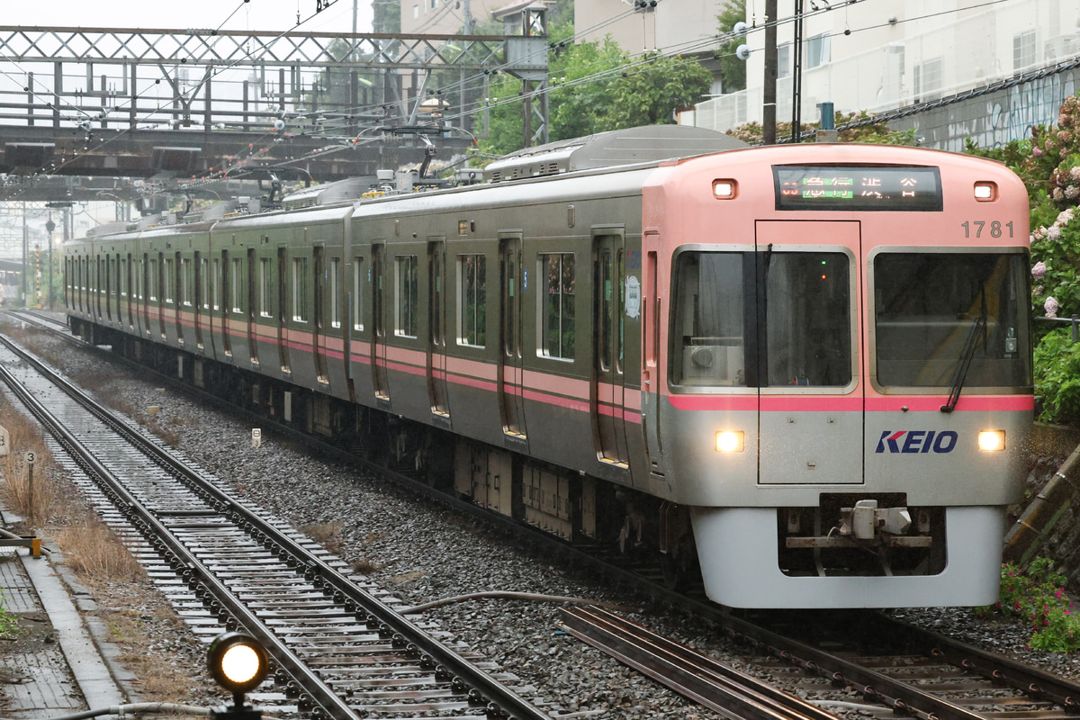 京王電鉄 富士見ヶ丘検車区 1000系 1781F