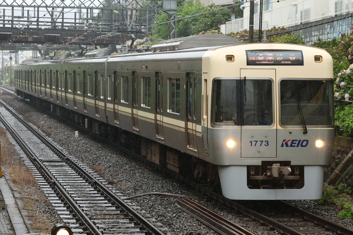 京王電鉄 富士見ヶ丘検車区 1000系 1773F