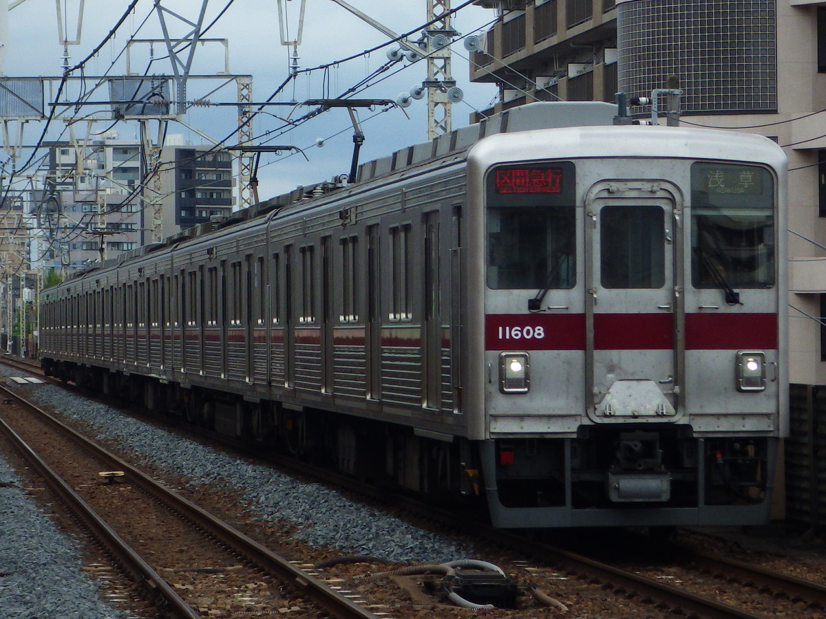 東武鉄道 南栗橋車両管区春日部支所 10000系10000型 11608F