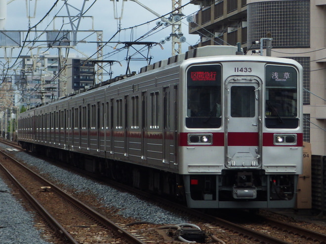 byマウント取る高尾