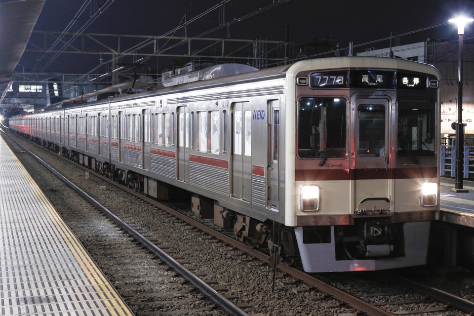 京王7000系7728F<br class="br-sp" />(7728編成)の写真