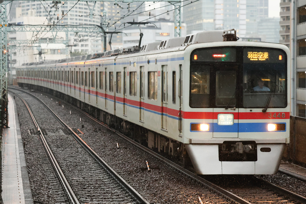 京成電鉄 宗吾車両基地 3400形 3448編成
