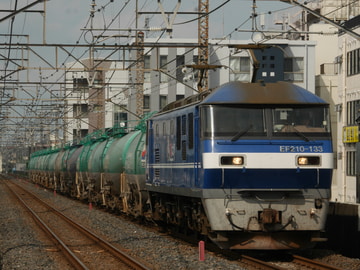 JR貨物 新鶴見機関区 EF210 133 
