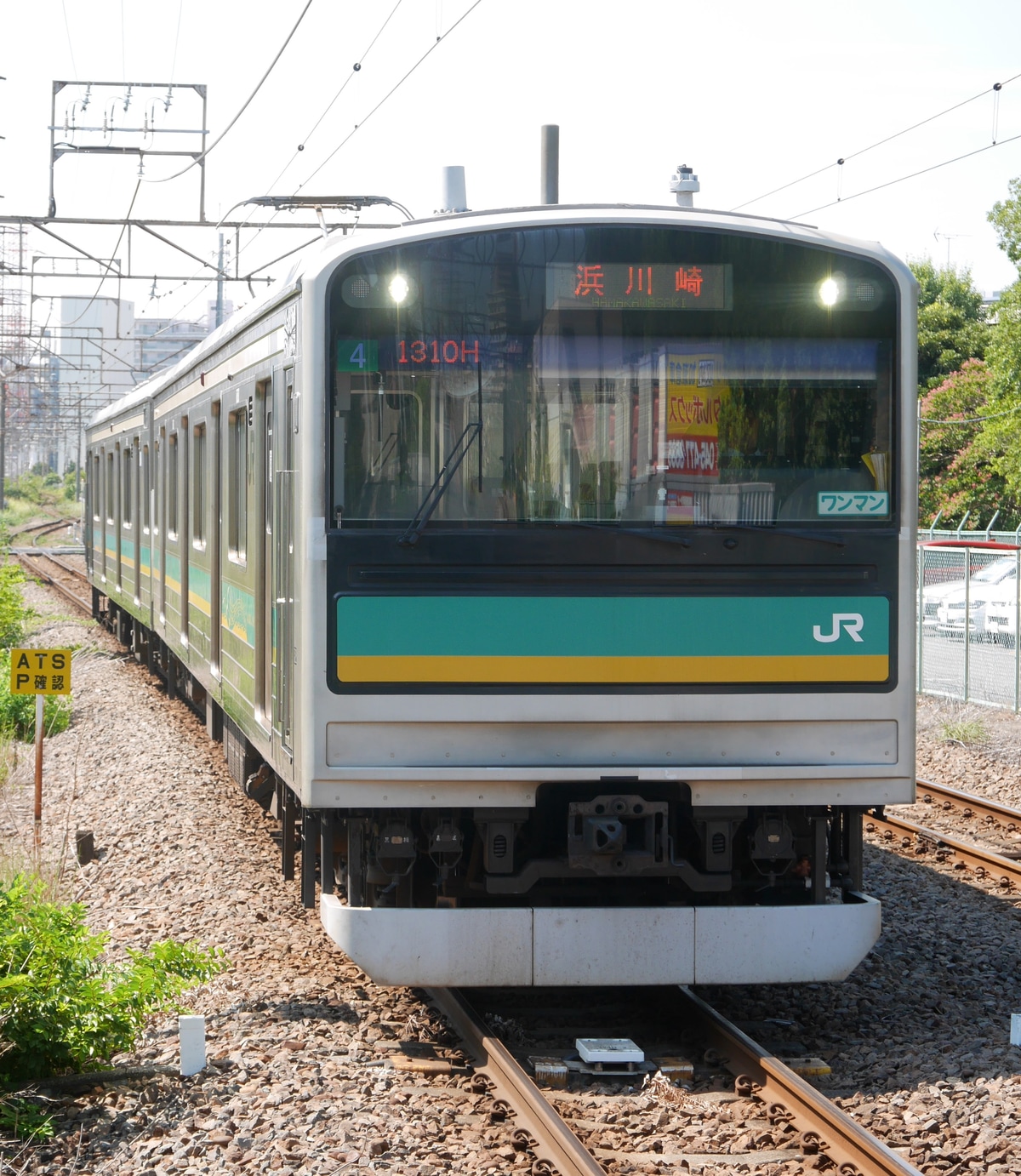 JR東日本 鎌倉車両センター中原支所 205系 W4