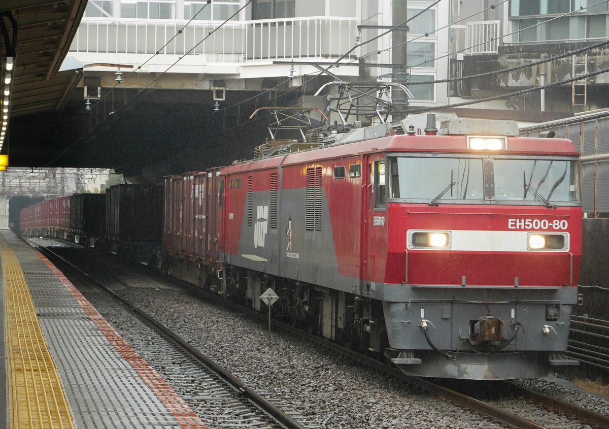 JR貨物 仙台車両総合部 EH500 80