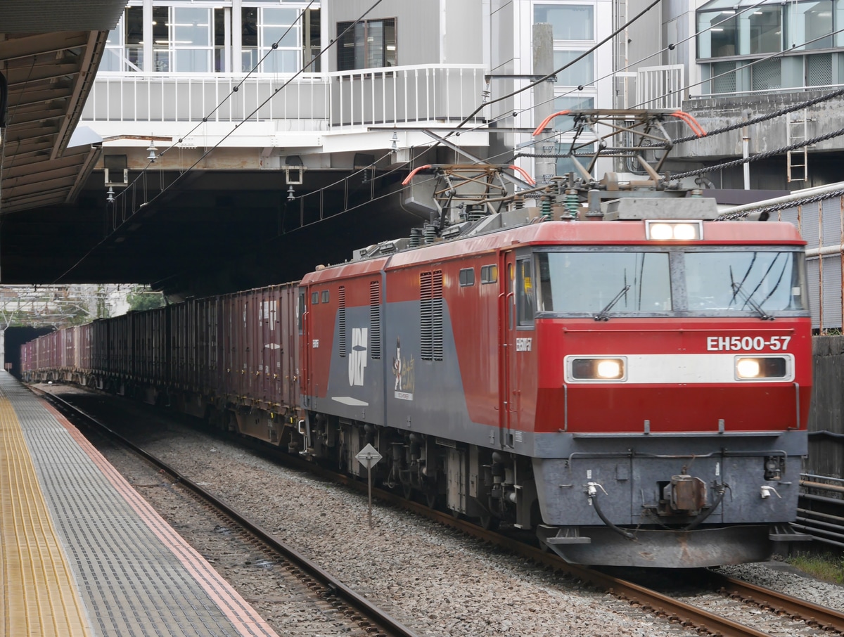JR貨物 仙台車両総合部 EH500 57