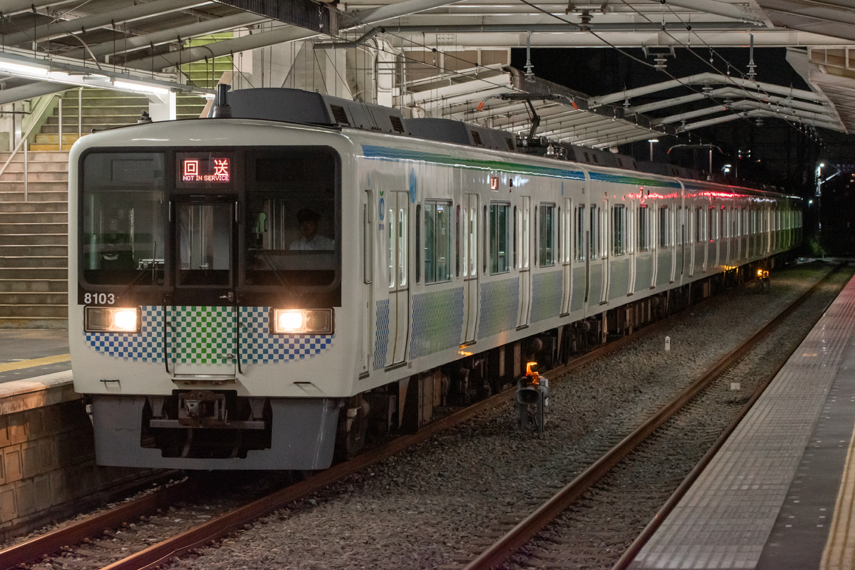 西武鉄道 玉川上水車両管理所 8000系 8103F