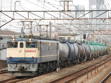 JR貨物 新鶴見機関区 EF65 2080