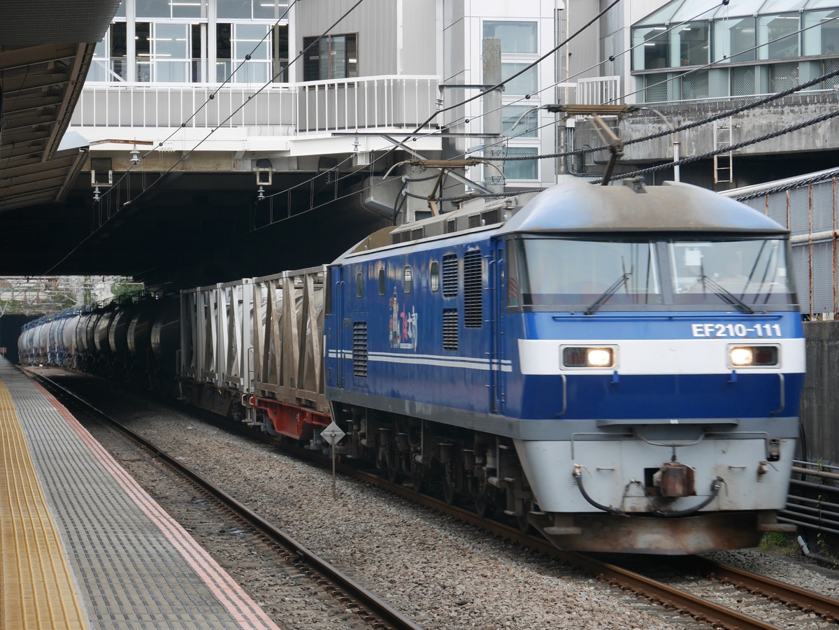 JR貨物 新鶴見機関区 EF210 111