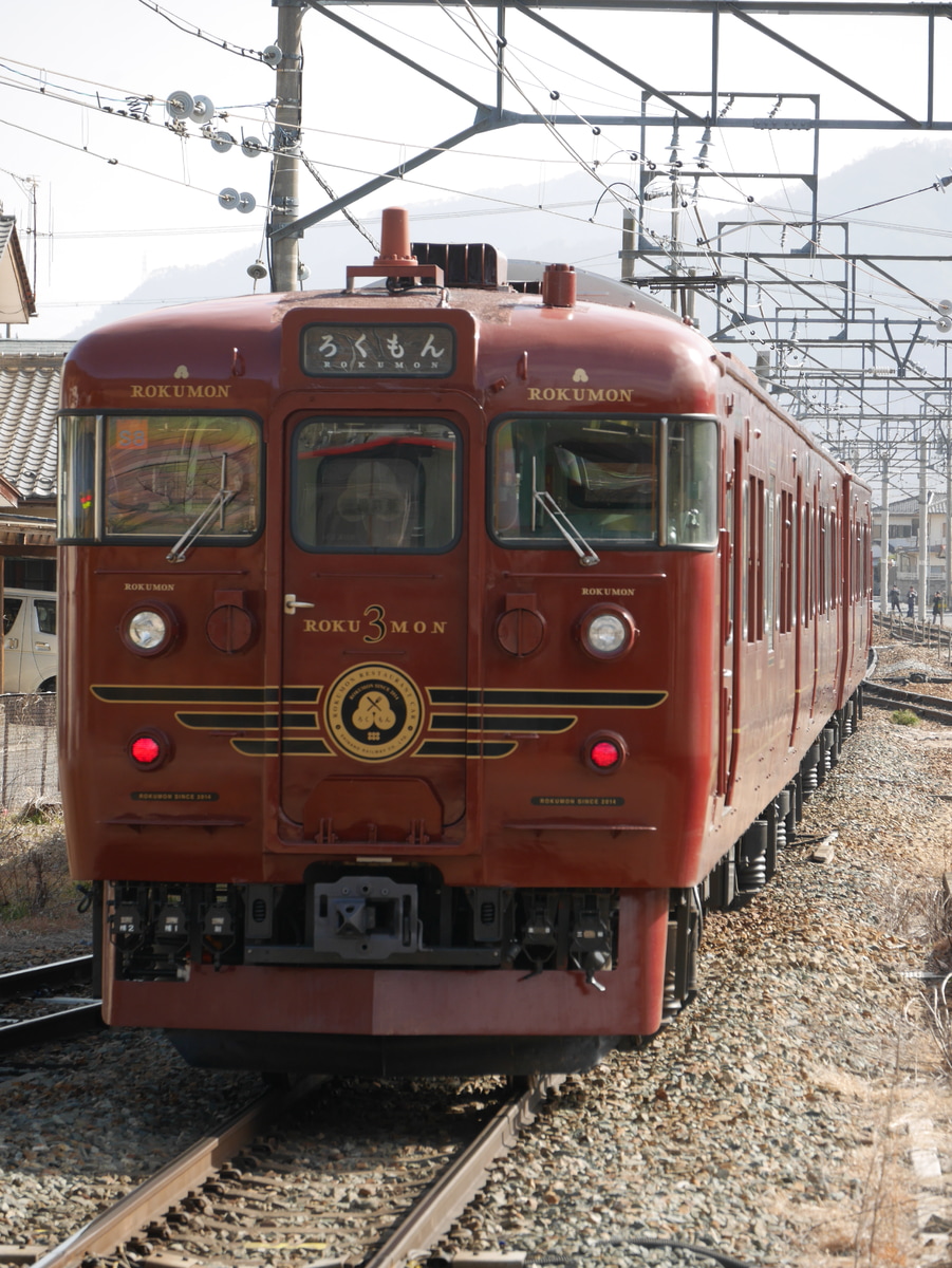 しなの鉄道  115系 S8