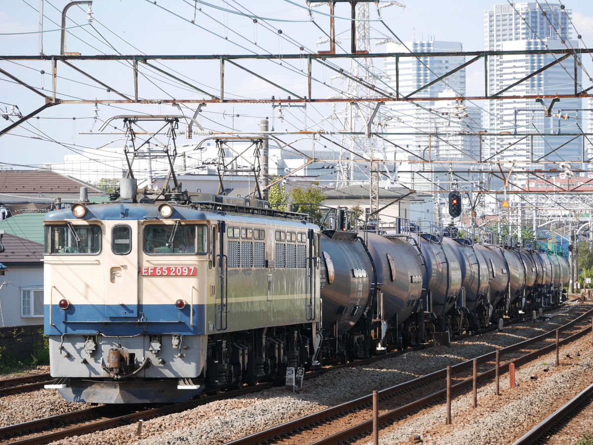 JR貨物 新鶴見機関区 EF65 2097