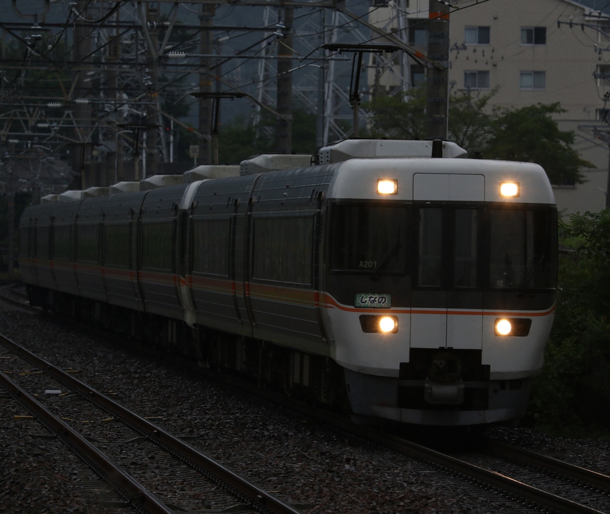JR東海 神領車両区 383系 A201編成