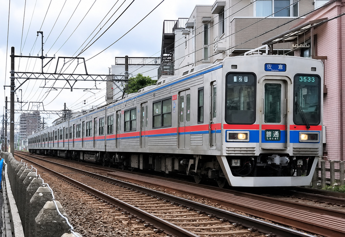 京成電鉄 宗吾車両基地 3500形 3536F