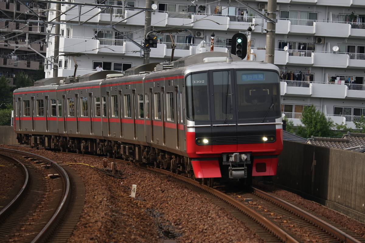 名古屋鉄道 舞木検査場 3300 3302F