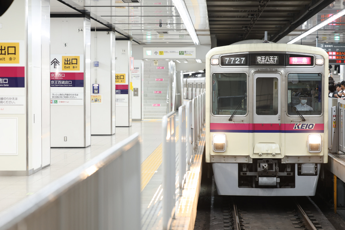 京王電鉄  7000系 7727F
