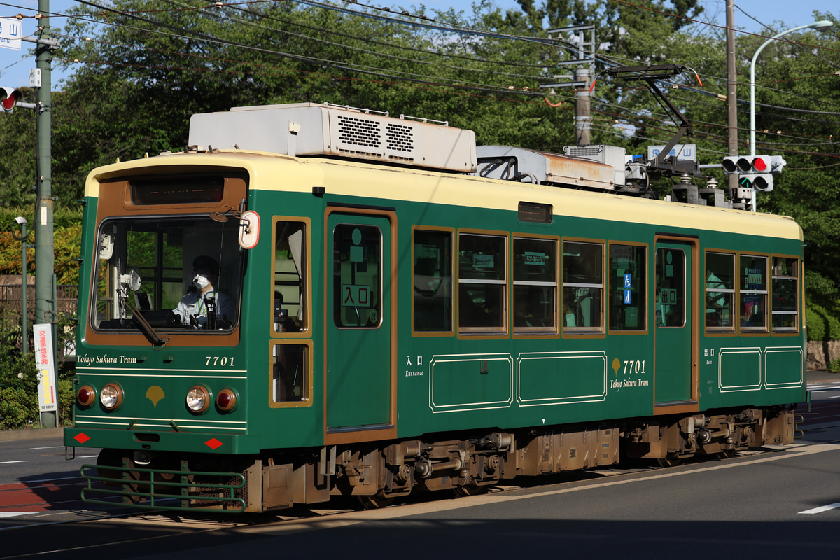 東京都交通局 荒川車両検修所 7700形 7701