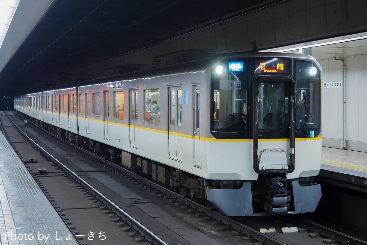 近畿日本鉄道 西大寺検車区 5820系 DH22