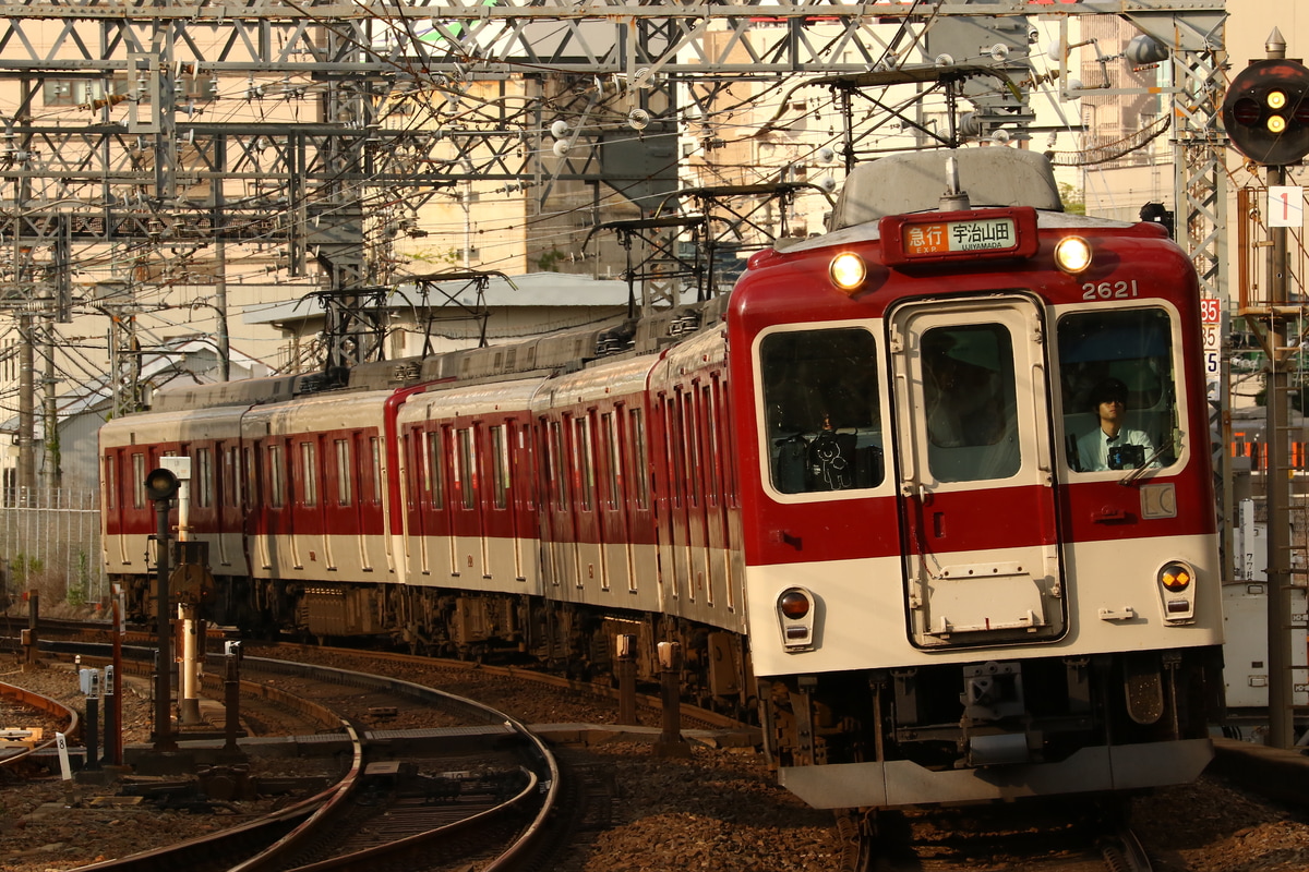 近畿日本鉄道 富吉検車 2610系 2621編成