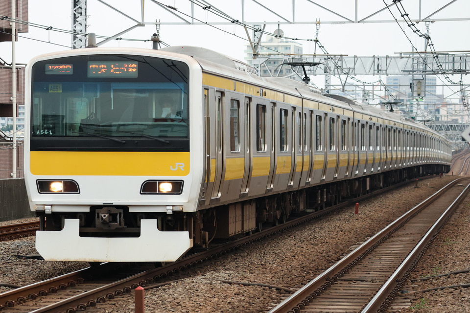 JR東E231系ミツA551編成<br class="br-sp" />(A551編成)(ミツA551)の写真