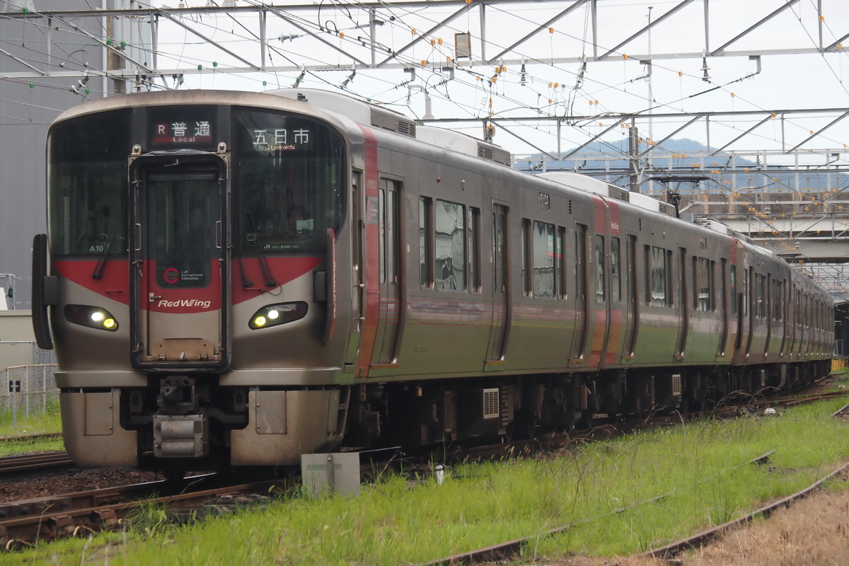 JR西日本  227系 A10編成