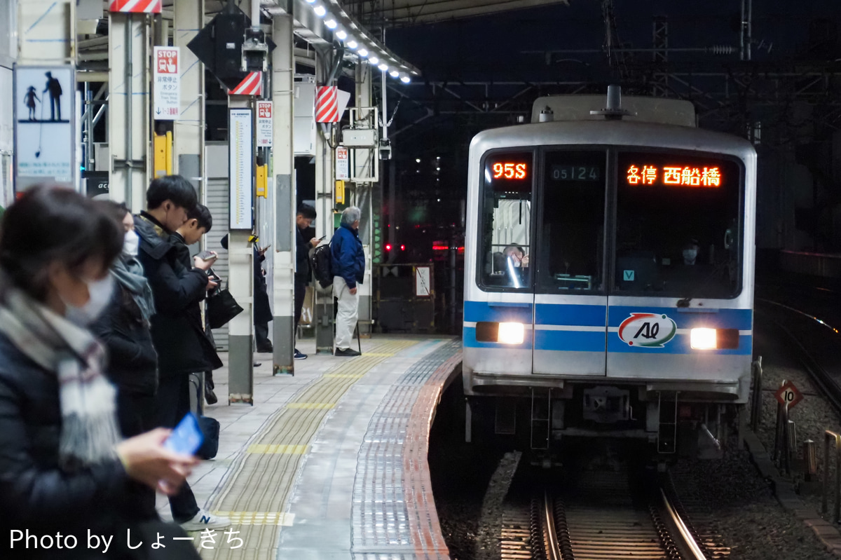 東京メトロ 深川検車区 05系 05-124F