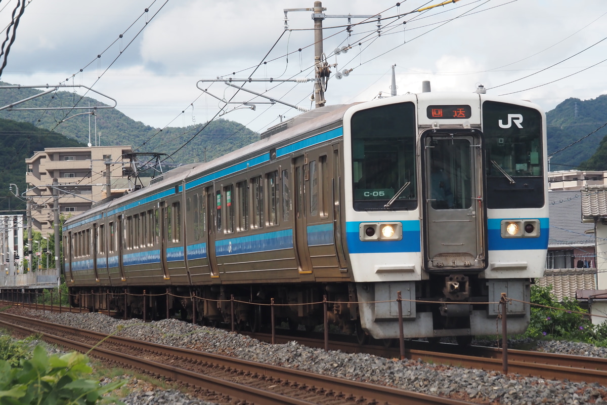 JR西日本 岡山電車区 213系 C-05編成