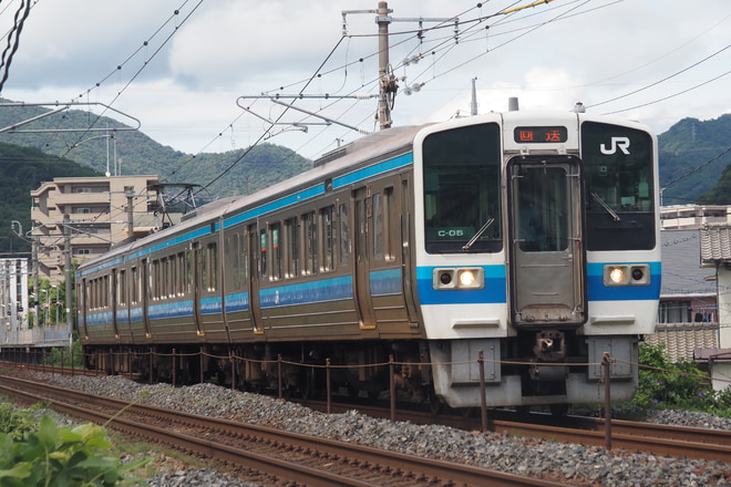 byTさん