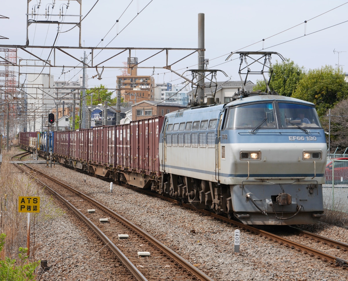 JR貨物 新鶴見機関区 EF66 130