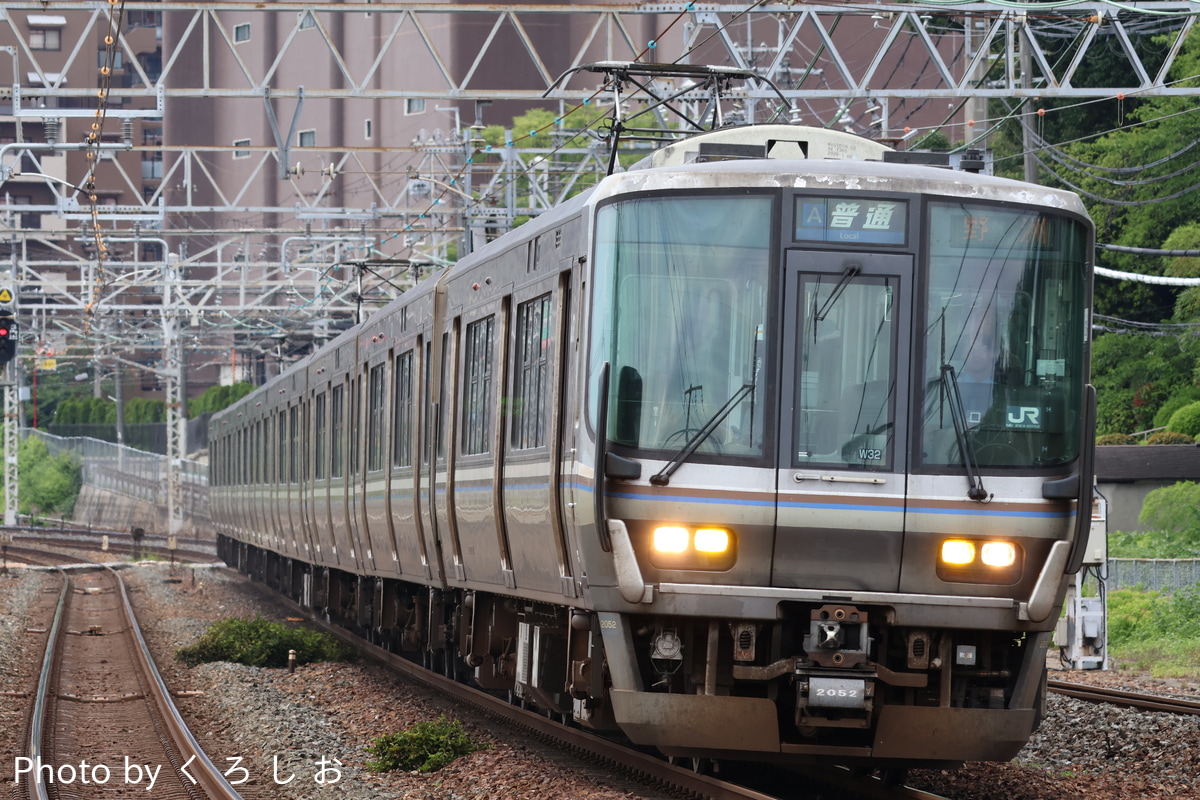 JR西日本 網干総合車両所本所 223系 W32編成