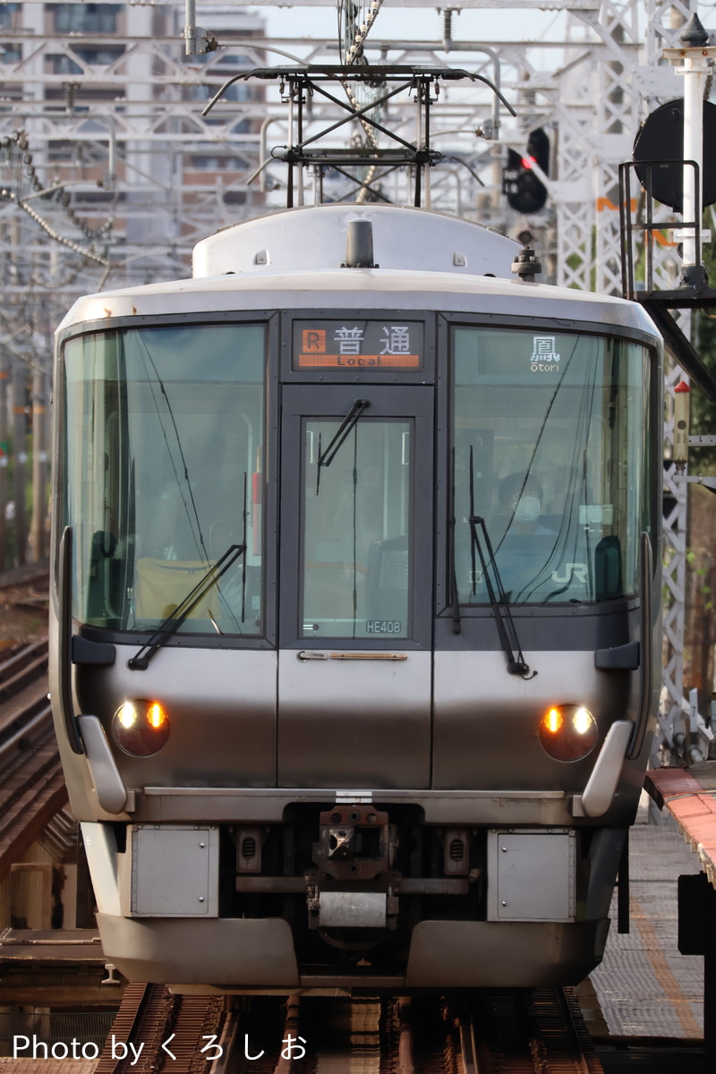 JR西日本 吹田総合車両所日根野支所 223系 HE408編成