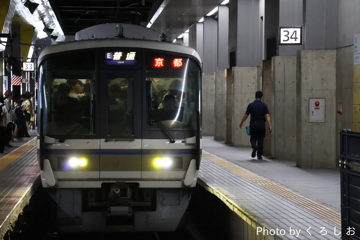 JR西日本 吹田総合車両所京都支所 221系 K05編成