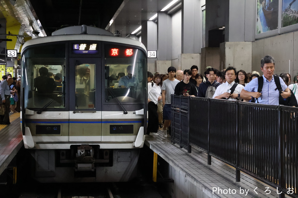 JR西日本 吹田総合車両所京都支所 221系 K05編成
